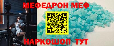 метадон Славгород