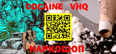 метадон Славгород
