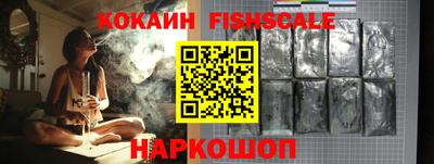метадон Славгород