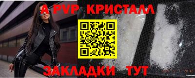 метадон Славгород