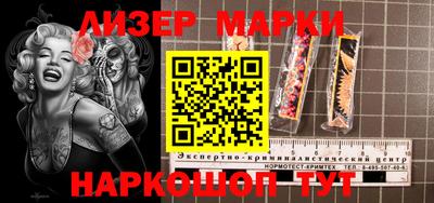 метадон Сланцы