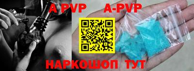 метадон Славгород