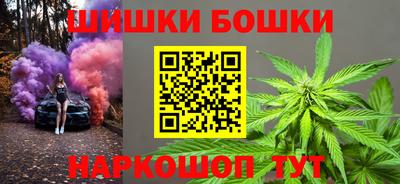 метадон Сланцы