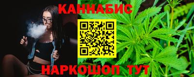 альфа пвп Славянск-на-Кубани