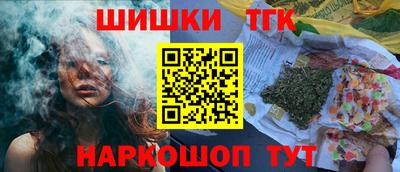 метадон Сланцы