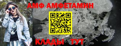 метадон Сланцы