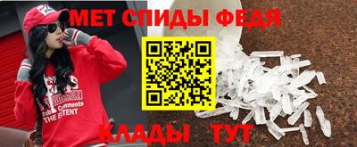 метадон Славгород