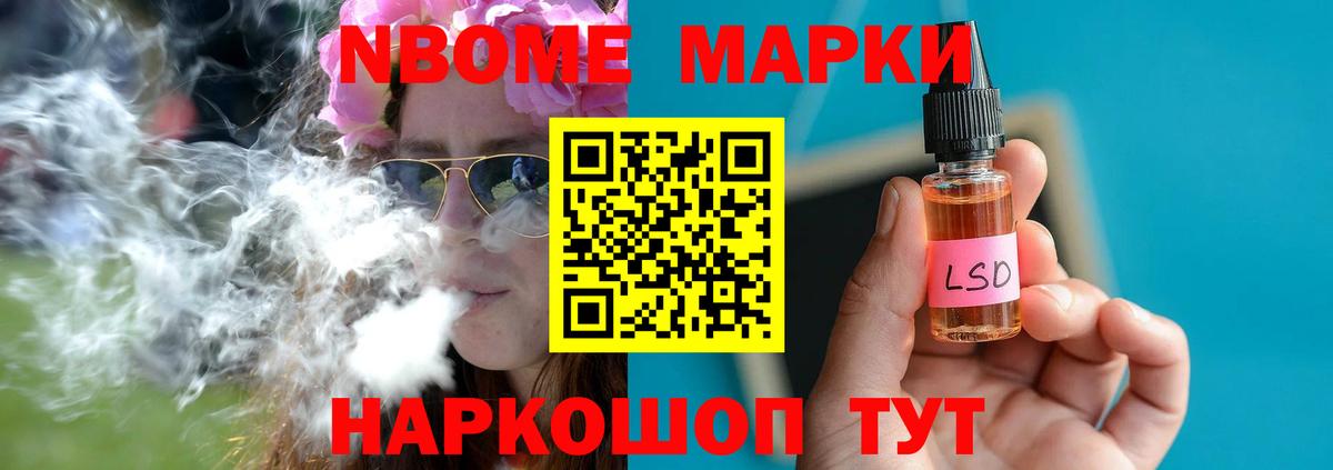 ЛСД экстази кислота  Лсд 25 экстази  Вход с VPN  Нальчик  ЛСД экстази ecstasy 