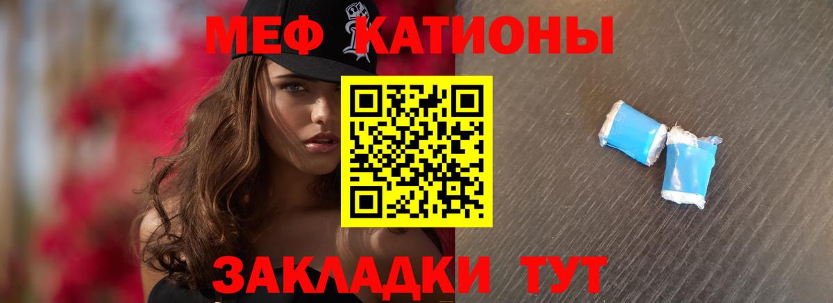 Гашиш Нальчик