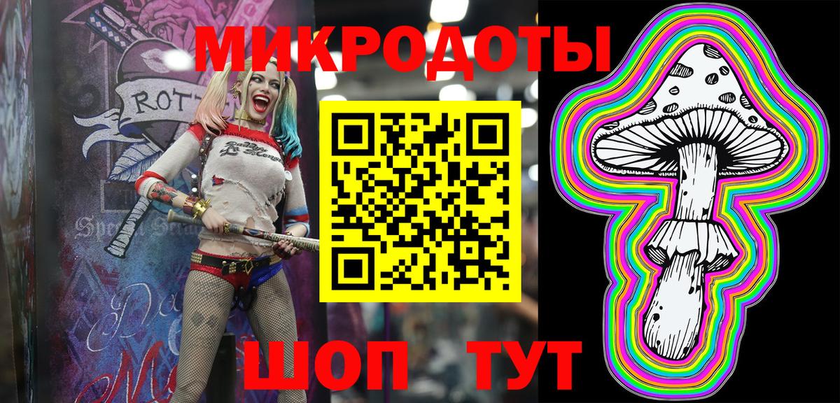 Нальчик  Псилоцибиновые грибы Psilocybine cubensis  Вход с VPN 